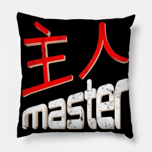 Vintage Japanese Style Lover Kanji Characters 654 Pillow