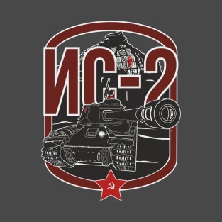 Heavy Soviet tank is-2 on the background of the Reichstag T-Shirt