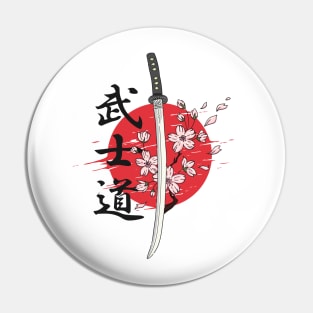 Katana Sakura Pin