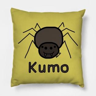 Kumo (Spider) Japanese design in color Pillow