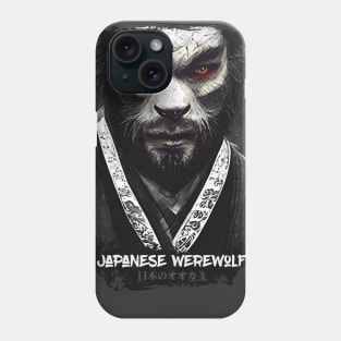 Japanese werewolf Phone Case