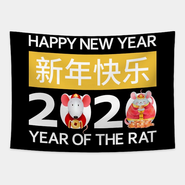 Happy New Year 2020 Chinese Year of the Rat Zodiac Sign Gift Tapestry by peter2art