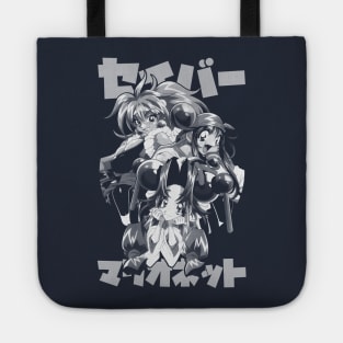 Les Marionettes Tote