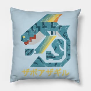 Monster Hunter Zamtrios Kanji Pillow