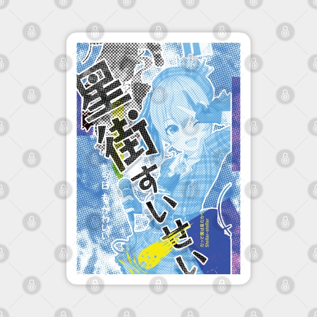 Hololive hoshimachi suisei Magnet by naderu