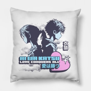 Japanese proverbs, love conquers all Pillow