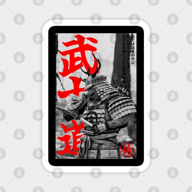 Bushido samurai Magnet by paisdelasmaquinas