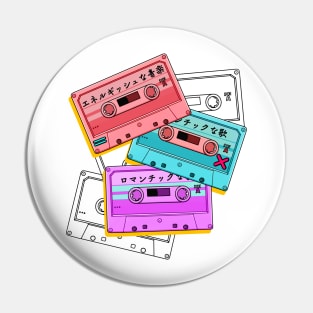 Casette tapes (for light background) Pin