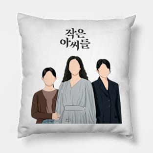 Little Women Pillow