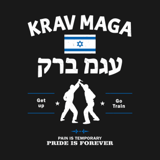 Krav Maga Fighter and Israeli Flag T-Shirt