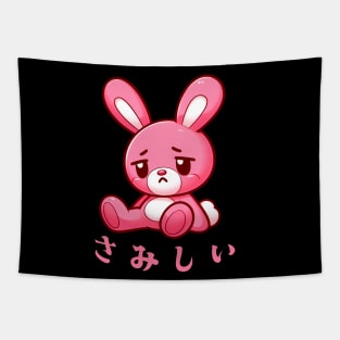 Pink Bunny | Sad Bunny | Depressed Carrot Tapestry