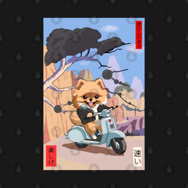 Kawaii Pomeranian Joyride 2 by Donald Agunikyle Merch