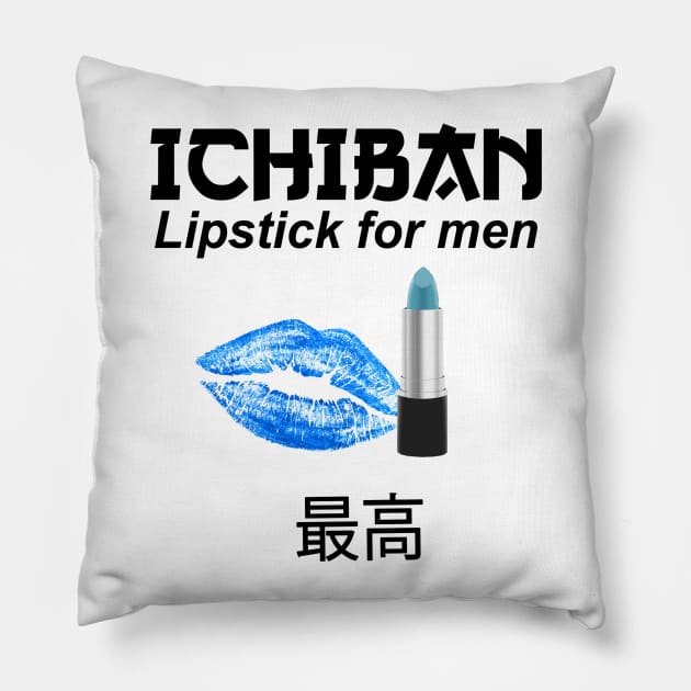 Ichiban Pillow by behindthefriends