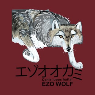 Hokkaido Wolf Typo T-Shirt