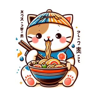 CAT EAT RAMEN T-Shirt