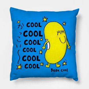 Just Bean Happy - Bean Cool Pillow