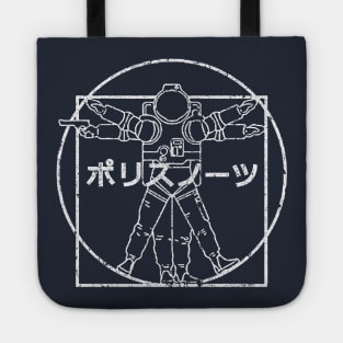 Policenauts Tote