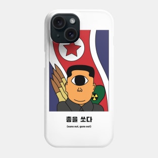 Kim Jong Un Suns Out Guns Out Phone Case