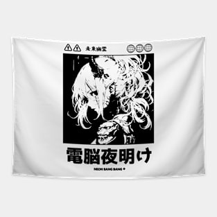 Japanese Cyber Techno Anime Manga Streetwear Cyberpunk Vaporwave Yakuza Girl Black and White Tapestry