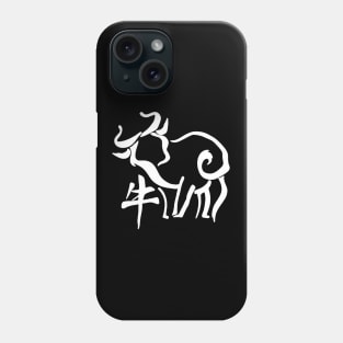 Chinese New Year – Year of the Ox Phone Case