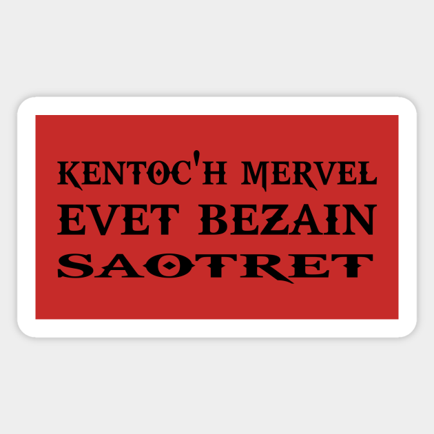 Citation Breton Breton Sticker Teepublic