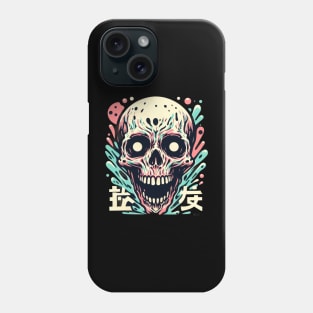 Pastel skull horror Phone Case