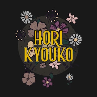 Aesthetic Proud Name Kyouko Flowers Anime Retro Styles T-Shirt