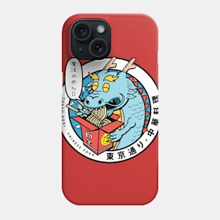 Chinese Food Dragon Phone Case