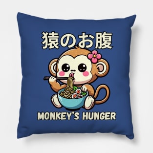 Ramen life monkey noodles Pillow