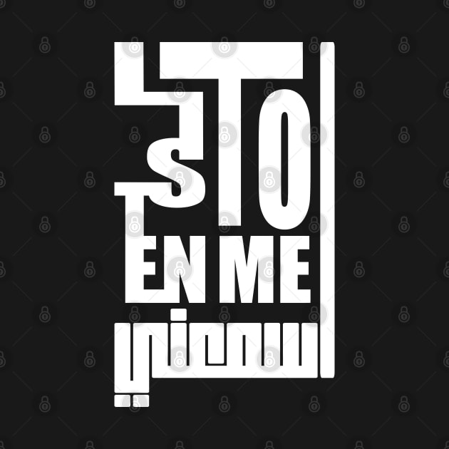LISTEN TO ME & Arabic Font by 66designer99