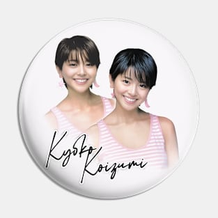 Kyoko Koizumi -- Retro 80s Fan Design Pin