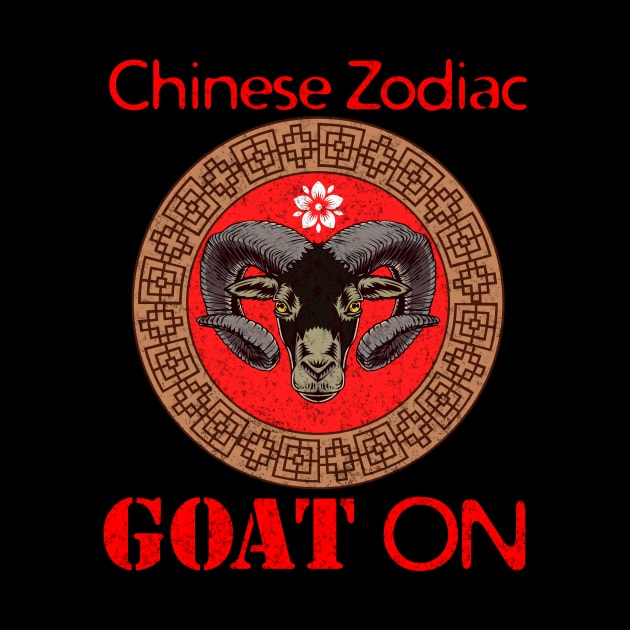 Chinese Zodiac, Goat On by JJ Art Space