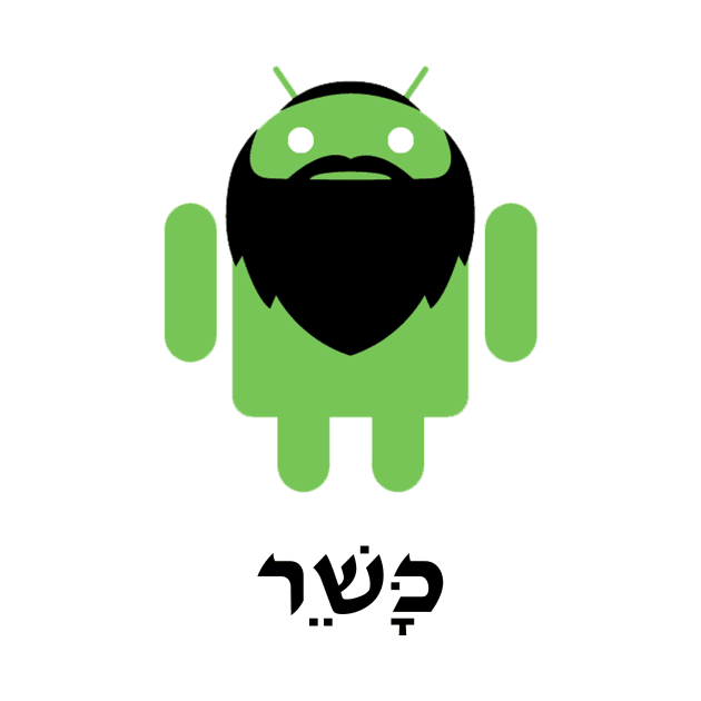 Kosher Android by eladleev