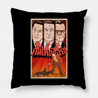 THE IRISH MAN "THAI COMIC" Pillow