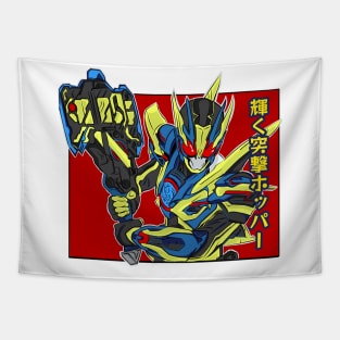 KAMEN RIDER ZERO ONE SHINING ASSAULT HOPPER Tapestry