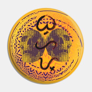 Skull Colored Mandala Baybayin word 'Buhay' (life) Pin