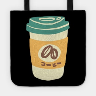 Coffee Cup Tote