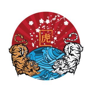 Two Tiger Japanese Traditional Art Style T-Shirt