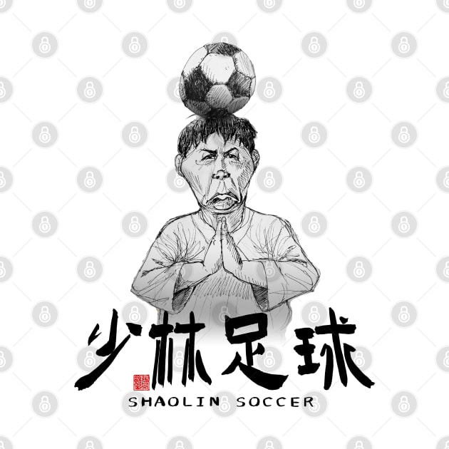 Shaolin Soccer Ironhead by Huluhua