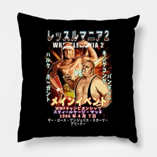 Main Event WM2 Pillow