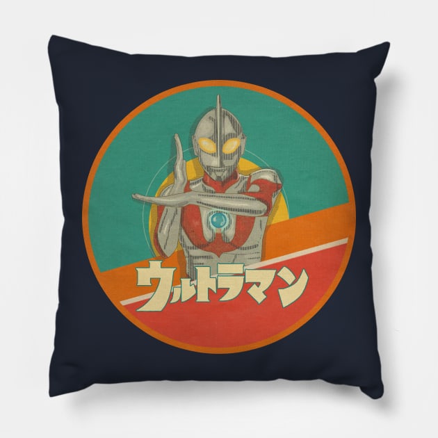 Ultraman Pillow by Jeff Brawn Illustration