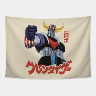 Ufo Robot Goldrake | Grendizer Atlas UFO Robot Tapestry