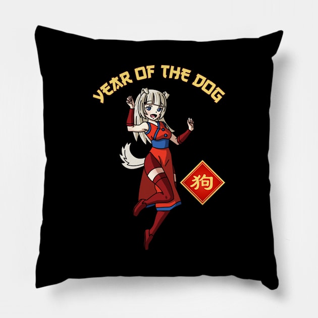 Year of the Dog Chinese Zodiac Lunar New Year Anime Girl Pillow by TheBeardComic