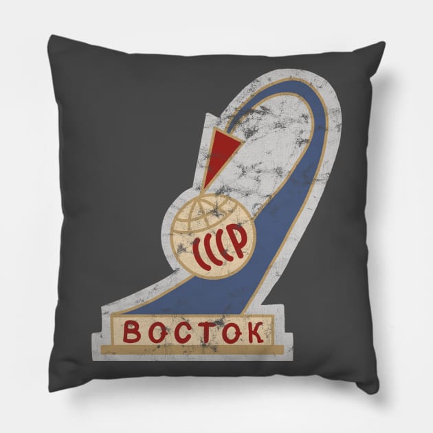 Soviet Space Program Patch Pillow by Slightly Unhinged