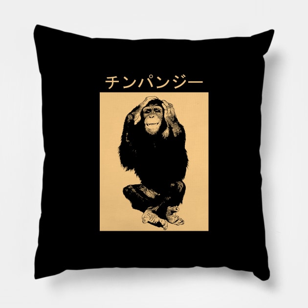 Chimp Japanese Pillow by giovanniiiii