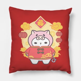 Swine of Prosperity: Pig Chinese Zodiac Pillow