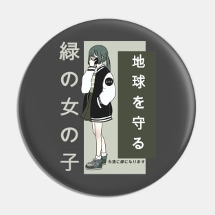 Midori Girl / Green Girl Pin