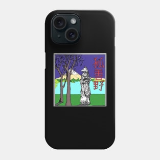 Kitsune Zenko/Yako Phone Case