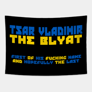 Tsar Vladimir the Blyat III Tapestry