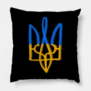 Tryzub - Ukrainian coat of arms Pillow